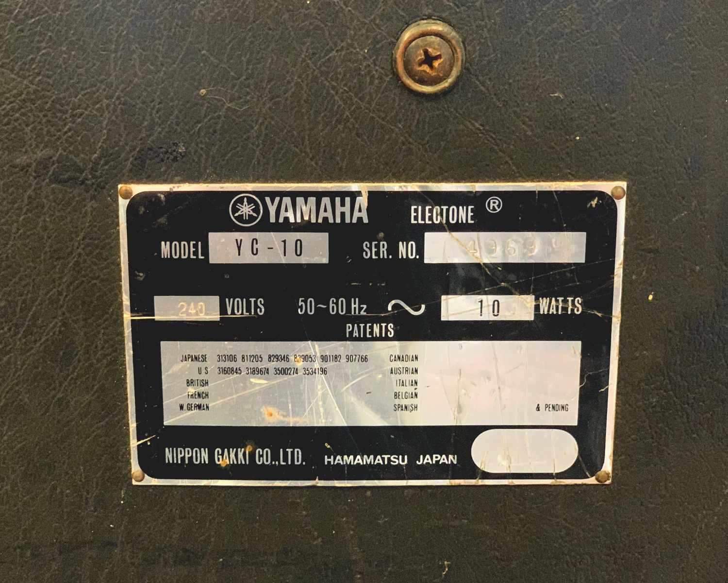 Product image 6