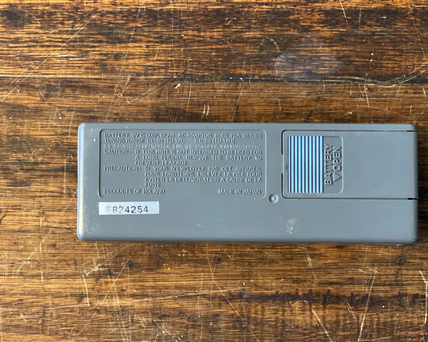 Product image 2